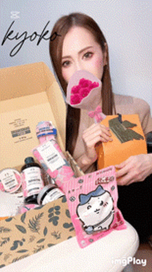 thank you 恭子