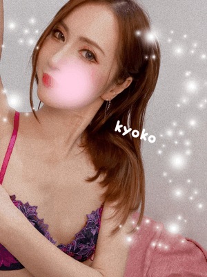 ポニーテール　恭子