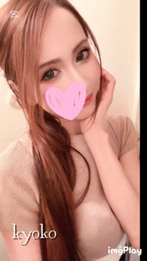 M性感　恭子