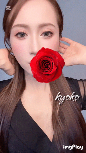 美容DAY 恭子