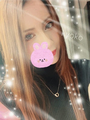 口コミ　恭子