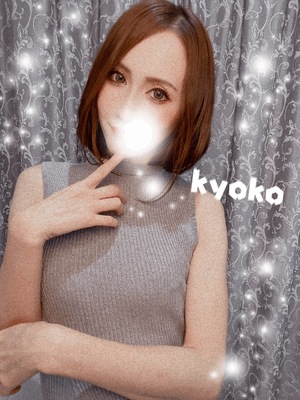 ヘアチェンジ　恭子