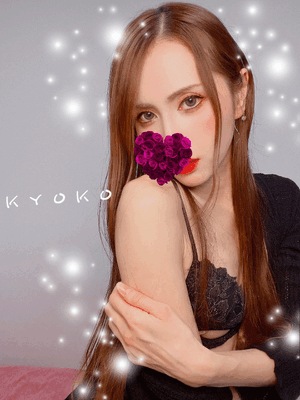〇〇ニー