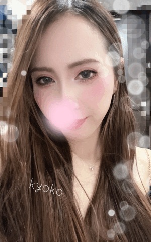 美容　恭子