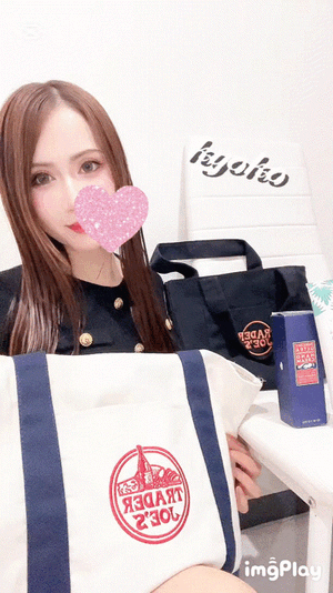 thank you 恭子