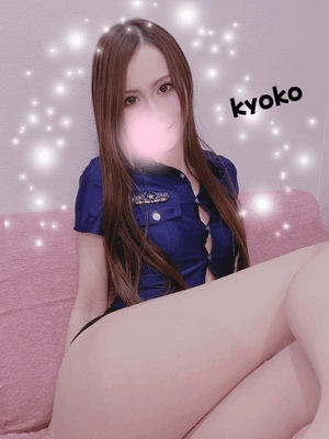 ムチムチ　恭子