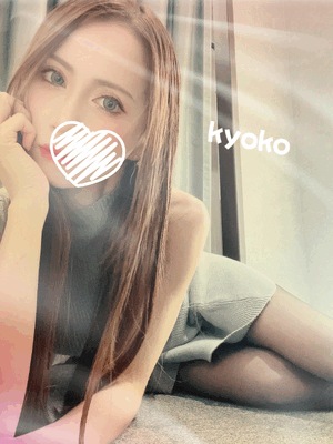 朝オ◯ニー　恭子