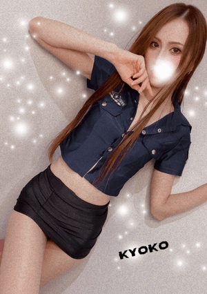コスプレ依存症　恭子