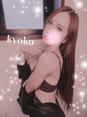 暖かい　恭子