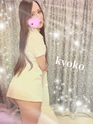 レイン　恭子
