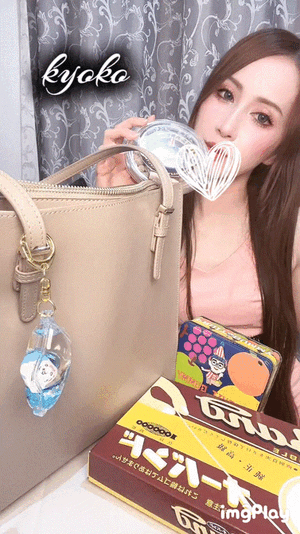 thank you 恭子