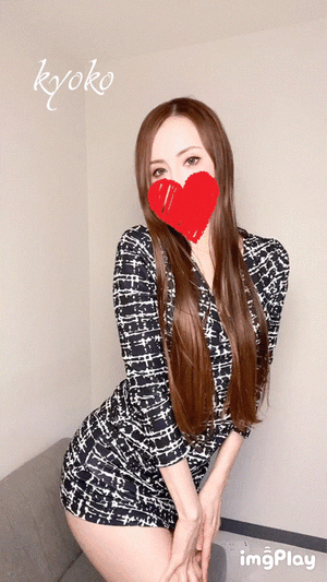 3P 恭子