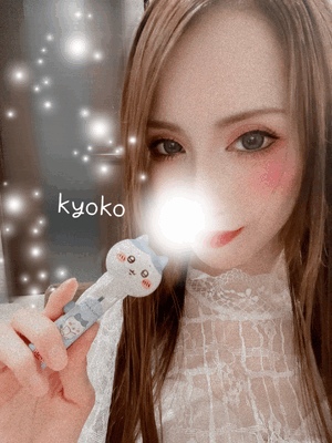 ペロペロ 恭子