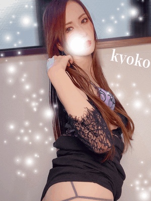 ラヴィジュール 恭子