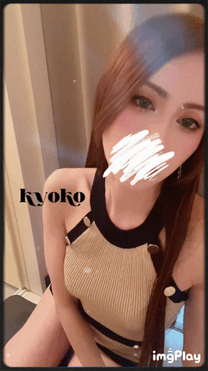 エロワンピ　恭子