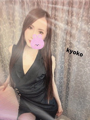 サラサラ　恭子