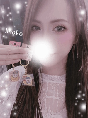 ハチワレ 恭子