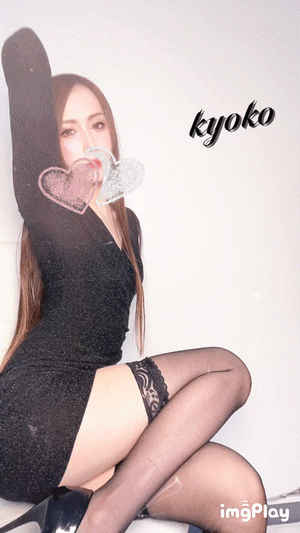 募集　恭子