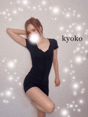ムチムチ　恭子