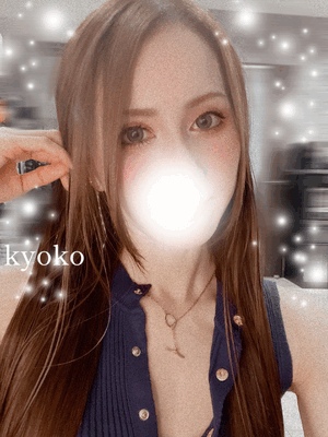 エロ下着　恭子