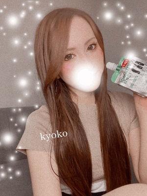 ゼリー　恭子