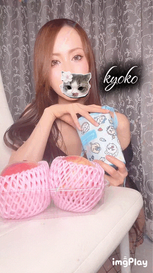 お尻　恭子