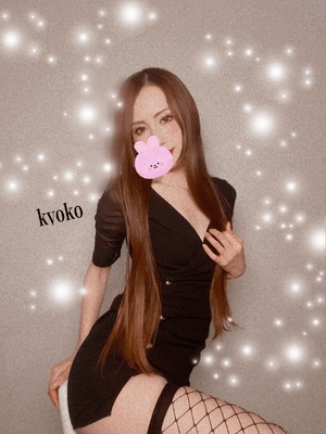 あみタイツ　恭子