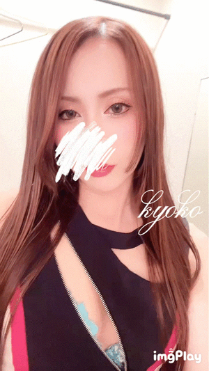 オプション 恭子