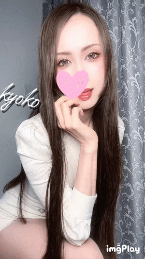 ペロっ 恭子