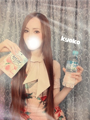thank you 恭子