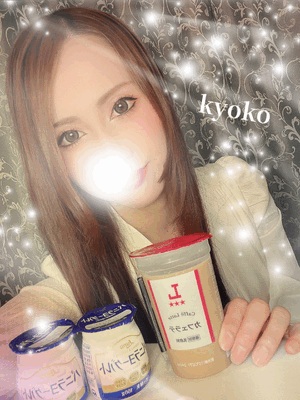 エロタイム　恭子