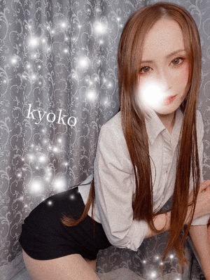 トリプルオプション　恭子