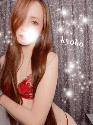 ちんかわ　恭子
