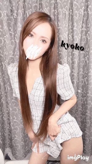 エロ活　恭子