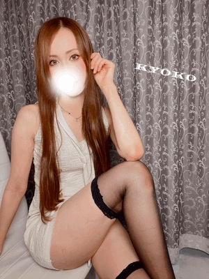 美尻　恭子