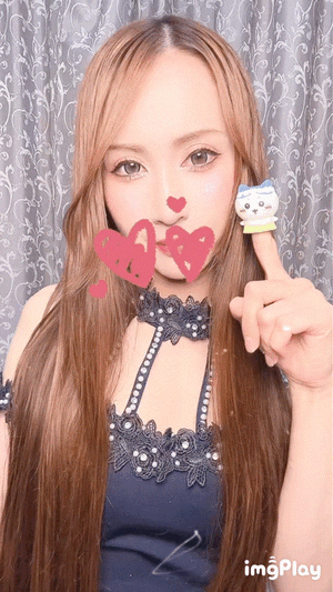 仲良し様　恭子