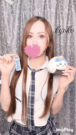 女子高生　恭子