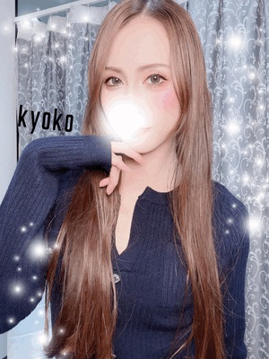 ビチャビチャ　恭子