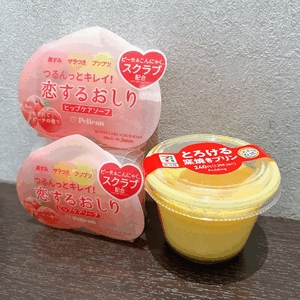 勇者