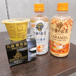 元気もろた