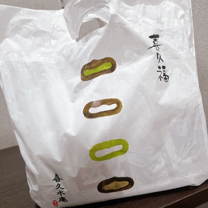 はぴはぴ
