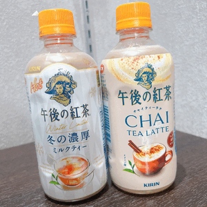 ひさしぶりのー