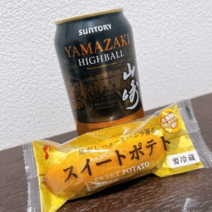 アドベンチャー