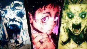 領域展開