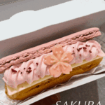 〜ムチムチお尻を添えて〜