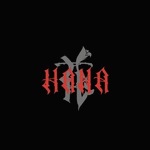 HANA