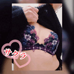 プロフィールチェックしてね❤︎
