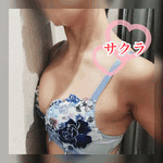 明日17:30〜❤︎