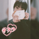 おかえりなさい❤️