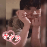 夜這い💕